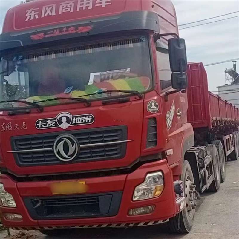 梧州到丽水物流公司——一站式服务，让货运更轻松